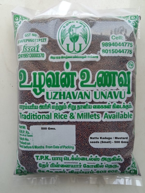 Uzhavan Unavu - Nattu kadugu / Mustard seeds (Small) - 500 Gms.