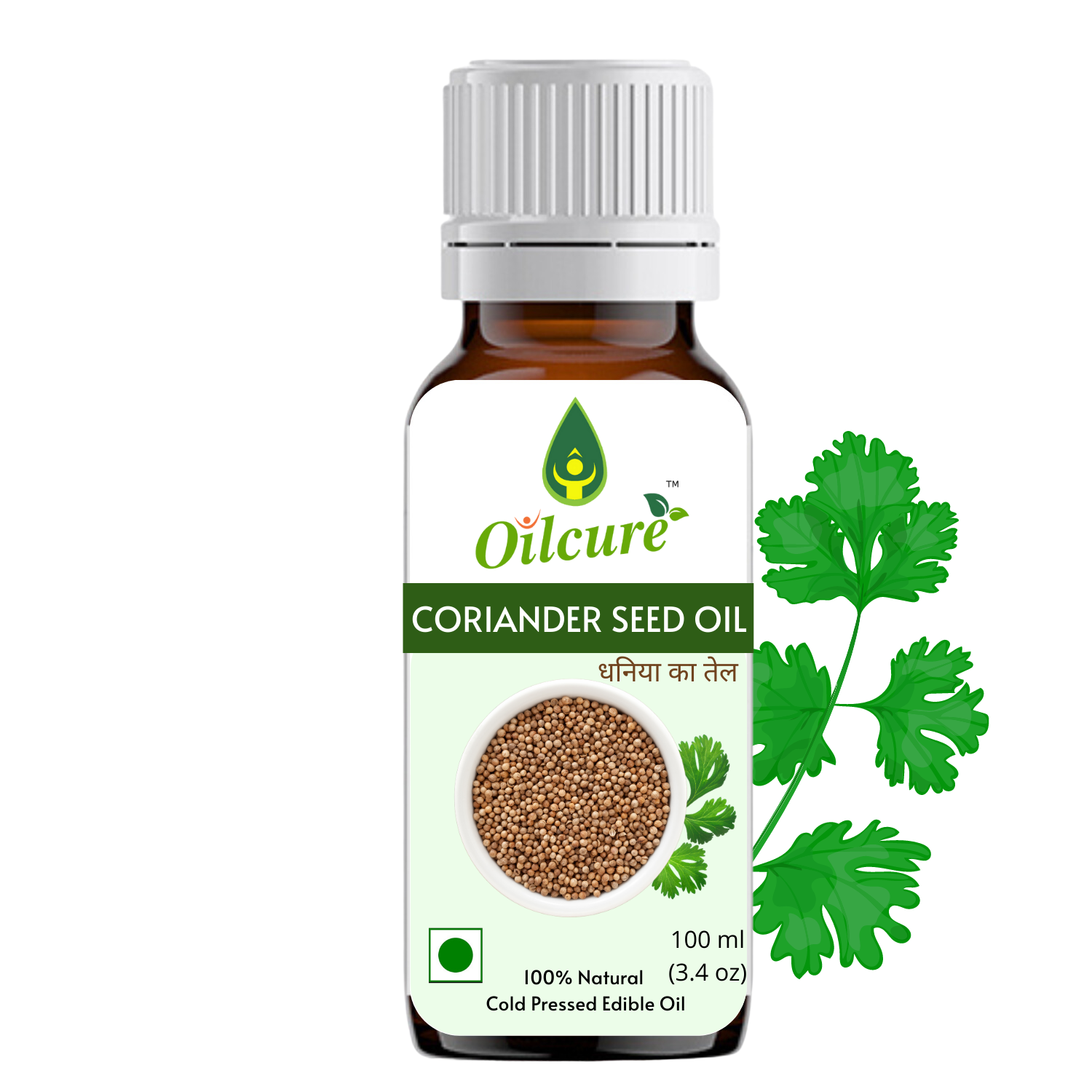 Oilcure Coriander Seed Oil Cold Pressed -100 ml