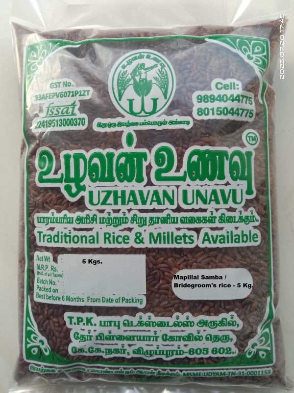 Uzhavan Unavu - Organic - Traditional mappillai samba rice/ Red rice - 5 Kgs
