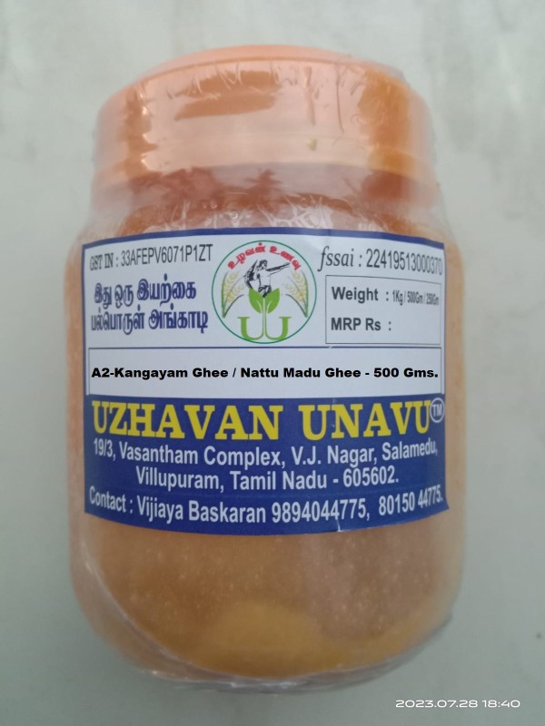 Uzhavan Unavu - Chemical Free - A2-Kangayam Ghee / Nattu Madu Ghee  - 500 Gm