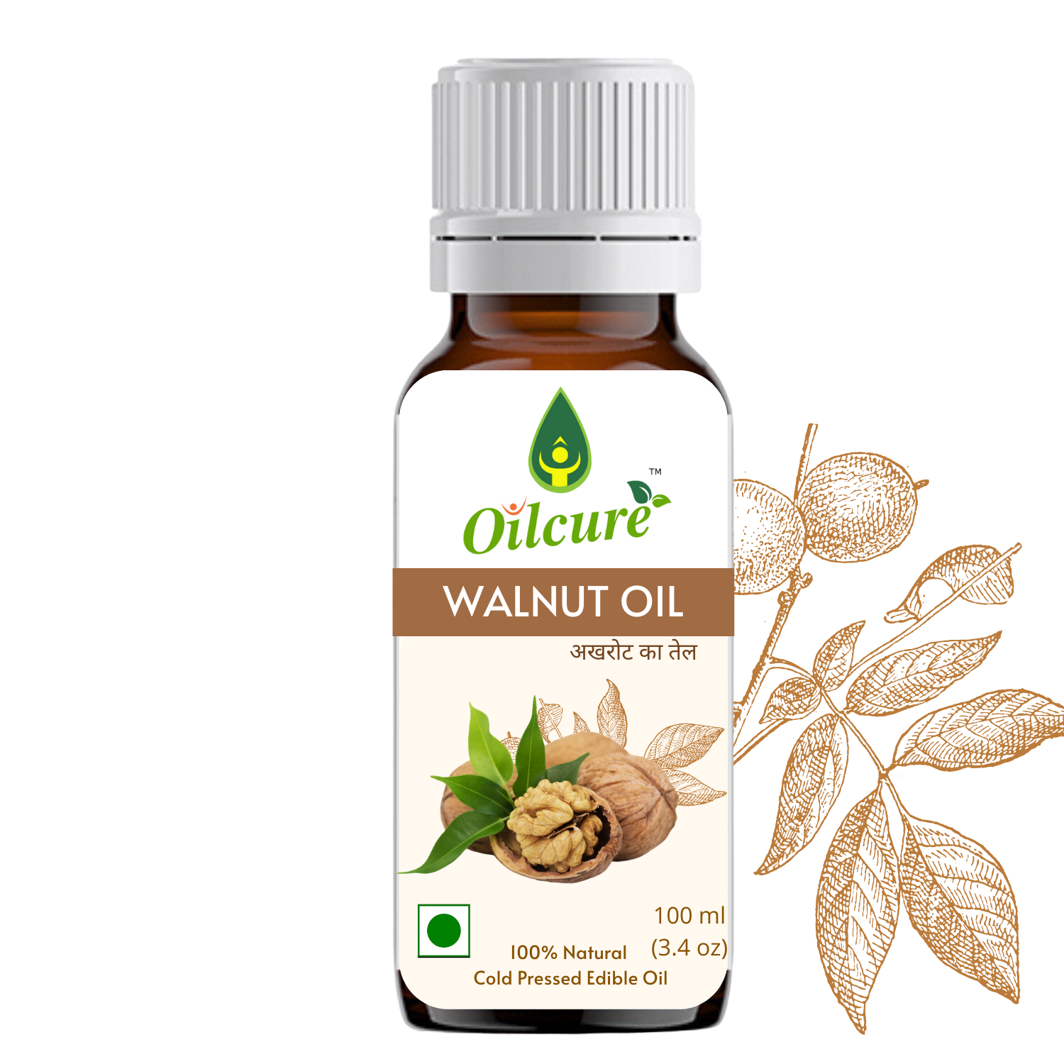 Oilcure Walnut Oil Cold Pressed - 100 ml